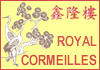royal cormeilles cormeilles en parisis